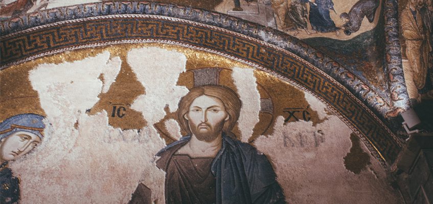 Byzantine & Modern Greek Studies - Religious painting on church wall. Religious painting on church wall.