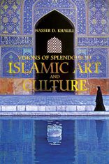 Islamic Arts & Culture