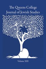 The Queens College Journal of Jewish Studies