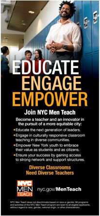 Educate Engage Empower Advertisement