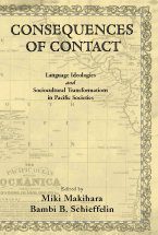 Social Archaeologies of Trade and Exchange book cover