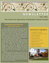 Fall 2022 Newsletter