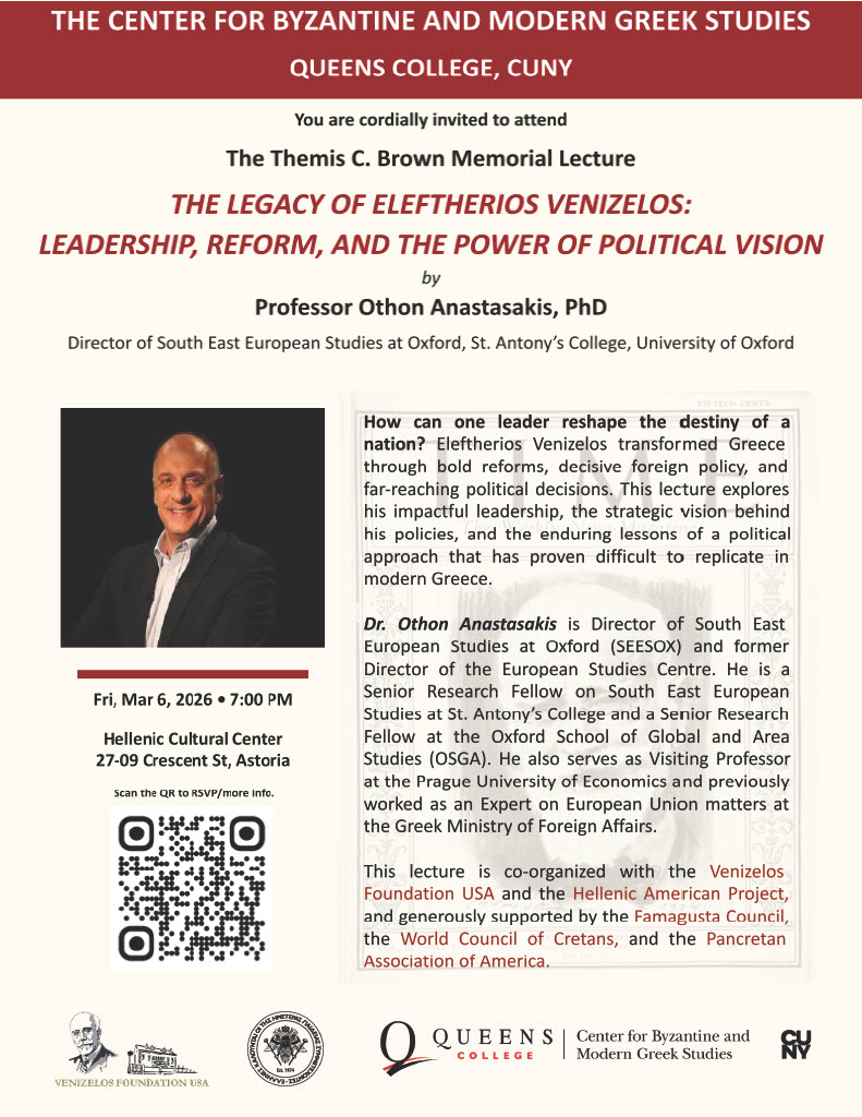 The Themis C. Brown Memorial Lecture-The legacy of Eleftherios Venizelos Poster
