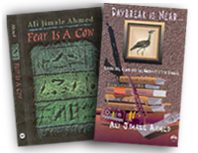 books-ahmed