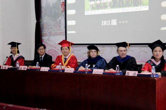 NYU Shanghai Commencement 2020: Highlights - MEET NYU