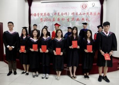 Administrators and students in the China Program