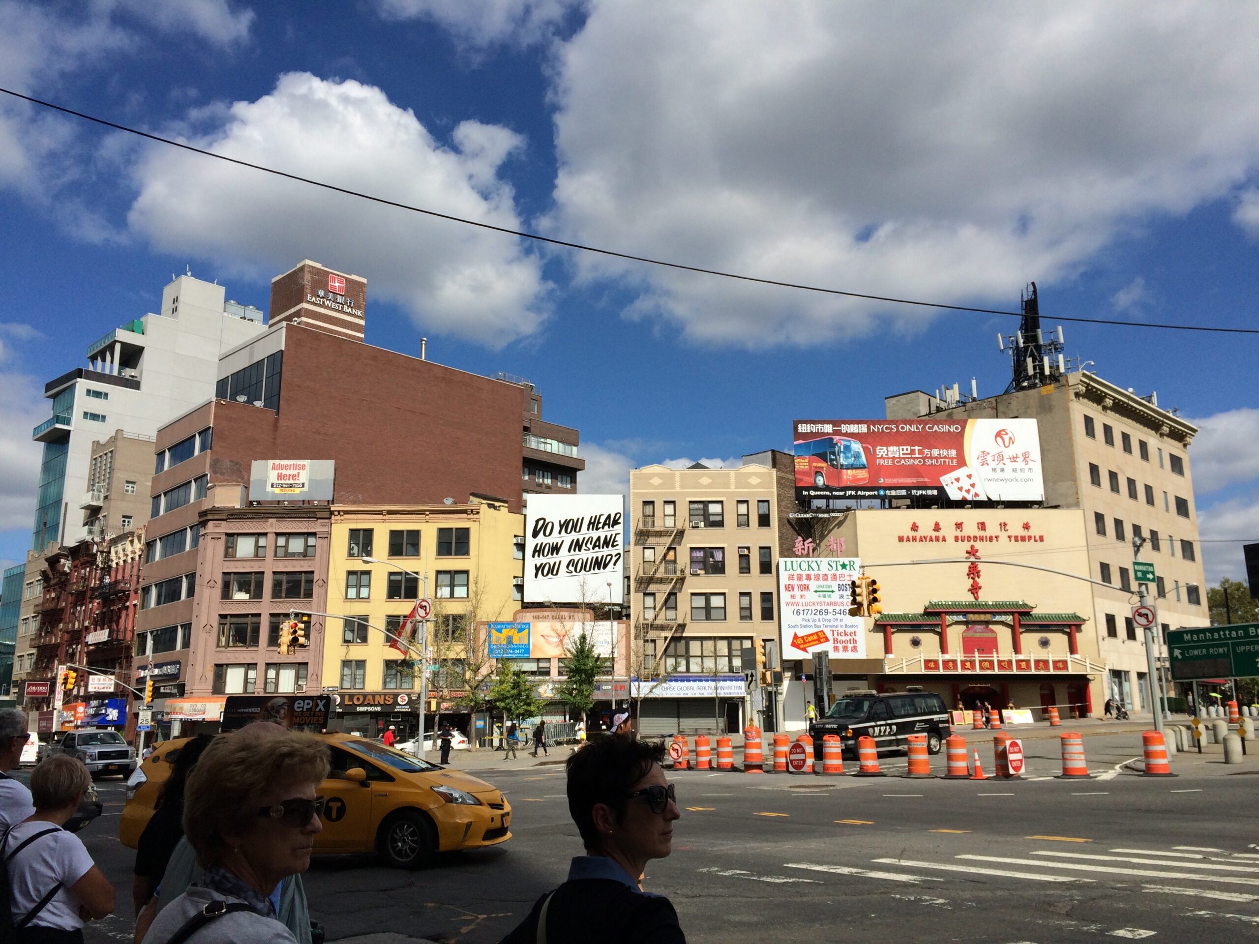 NYC street