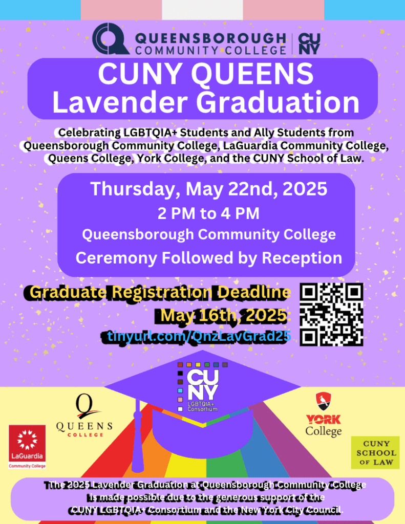 Queens Borough Community College and Queens College Lavender Graduation