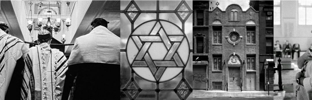 “Romaniote Memories” Digital Exhibit Launched