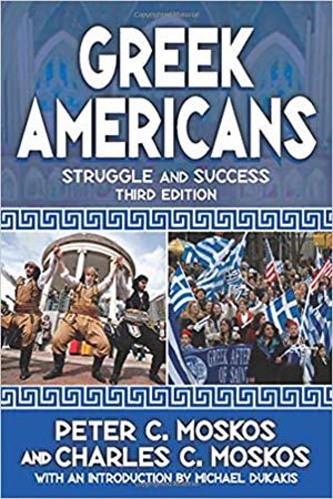 Celebrating Diversity: Greek American Heritage Month