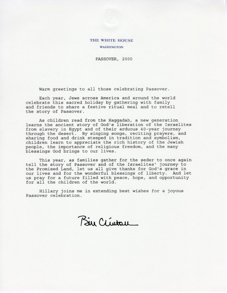 Ackerman White House Letter